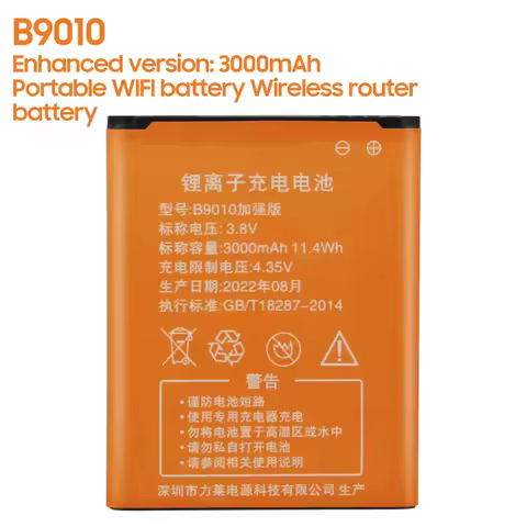 Replacement Battery B9010 For MTC 8723FT MTS 8723 FT For TIANJIE MF901 MF903 4G LTE WiFi Router Hots