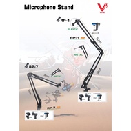 Rp1 Robot Stand RP1 Recording Stand RP1