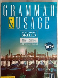 Grammar & Usage Set B (Aristo)