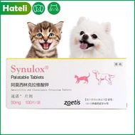 Zoetis Synulox Ho Mũi thú cưng Chi nhánh Chống viêm Hắt hơi Miệng Viêm ruột Bệnh ngoài da chó mèo Mũ