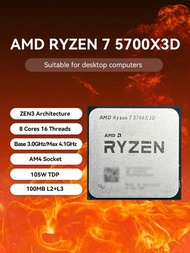 Amd Ryzen 7 5700x3d基礎時脈3.0ghz 8核16線程桌面處理器cpu,zen3 Am4插槽,l3緩存96mb,適用於高端電腦遊戲愛好者pc,無散熱器風扇,無盒子,無集成圖形。