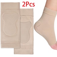2PC Achilles Tendon Heel Protector Compression Padded Sleeve Socks Premium Gel Heel Socks for Haglun