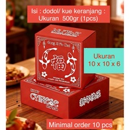MERAH Chinese New Year red Box Size 10 田 10 田 6.5 cm and 15 x 15 x 4.7 cake basket dodol hampers Bol
