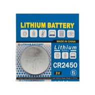 chainashop7 IN PACK ถ่านกระดุม cr2450 Lithium Battery แบบไม่มีกล่อง ราคาถูก
