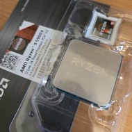 AMD Ryzen™ 9 5900X Desktop Processor
