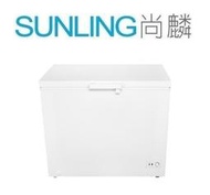 尚麟SUNLING 東元 330L 上掀式 單門 冷凍櫃 RL3517W 新款 300L RL3002W 玻璃滑門