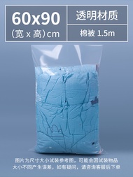 ถุงพลาสติกหุ้มกระดาษยำหนักหนาสำหรับบรรจุภัณฑ์อาหาร ถุงพลาสติกหุ้มกระดาษขนาดใหญ่ PE ปากแบน ท่อไนลอนแบ