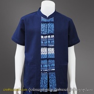Cotton Clothing Blue Mohom (Bohem Pot) Chinese Collar With Buttons Short Sleeves Decorated With Elep