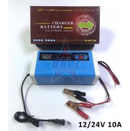 ⚡Charger 12v/24v Car Lorry Motorcycle Battery Charger Pengecas Bateri Kereta Lori Motorsikal ⚡10A