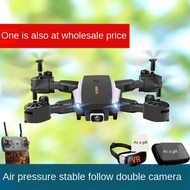 drones Drone mini Drone camera drone Anti-goncangan drone gimbal profesional 4K HD foto udara pesawat empat sumbu tanpa
