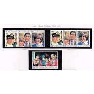 Guernsey 1981 Royal Wedding 7v + MS