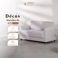 DECOS โซฟาเดี่ยว ผ้า รุ่น Willow สีเทา |AB|