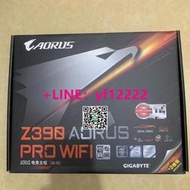 【量大有優惠】全新 現貨技嘉Z390 AORUS PRO WIFI主