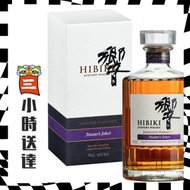 Hibiki - 響 大師精選桶 700ml