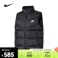 耐克（NIKE）男子AS M NK SF WR 650-D FLD VEST羽绒马甲 FB8184-010 XL