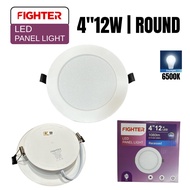 FIGHTER LED DOWNLIGHT 4” 12WATT 6”20WATT DOB / ROUND | LAMPU DOWNLIGHT