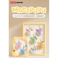 Hacipupu Snuggle With You Keychain Original BLIND BOX