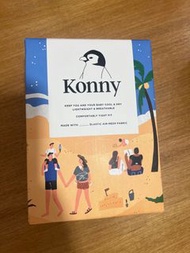 Konny baby carrier