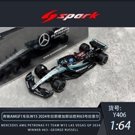 Spark 1: 64 Mercedes-Benz F1 W15 Russell 2024 Las Vegas Alloy Car Model