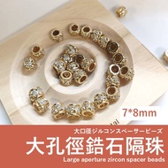 [Invoice+Arrival The Next Day] Large Aperture Zircon Spacer Beads 7x8mm Inlaid 14K Gold/Silver Brace