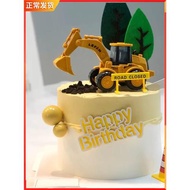 挖掘機 生日蛋糕裝飾擺件挖土機推土機工程車兒童男孩周歲套裝