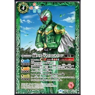 SD42-CP10  Kamen Rider W CycloneCyclone