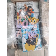 NCT Dream Beatbox Album