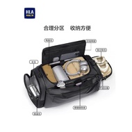 HLA/Hailan's Home Travel Bag Men's Large-Capacity Multifunctional Portable Backpack Business Travel 