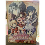 (PC 18++ H Games) Primitive Link [Limited Edition] By Purple Software