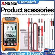✨ส่งจากไทย✨ ANENG SZ01 SZ02 มัลติมิเตอร์แบบดิจิตอล 9999 การนับความจุอัตโนมัติ True RMS NCV LED ความต