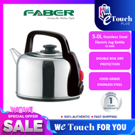 FABER 5L STAINLESS STEEL ELECTRIC JUG AUTO KETTLE [ FK 5006 ]