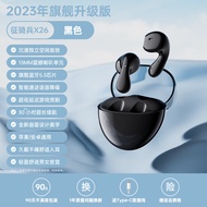 Tai Nghe Bluetooth Chất Lượng Âm Thanh Cao Thời Lượng Pin Dài Chơi Thể Thao Dành Cho Nam Và Nữ Tai N