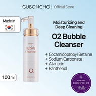 Guboncho Premium Gold O2 Bubble Cleanser
