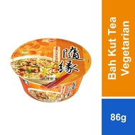 VV Bah Kut Tea Shui Yuan Vegetarian Noodle 86g [Expiring in Jun 2021]