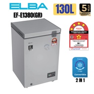 ELBA CHEST FREEZER 130 LITRES ARTICO EF-E1380(GR) | PETI BEKU | FREEZER