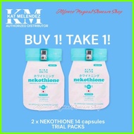 ✉  ◢ ⏆ B1T1 KM NEKOTHIONE TRIAL POUCH  14 CAPSULES | NEKO BY KAT MELENDEZ