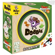 Dabao: Dinosaur Dobble [Card House Table Game]