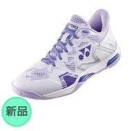 【MST商城】Yonex POWER CUSHION ECLIPSION Z 女款 羽球鞋 (白/紫)