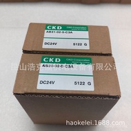 3GD219-C8-C-33GD219-E2C-DC24V CKD solenoid valve NGMW