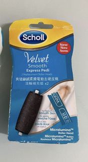 Scholl 爽健晶鑽極致去硬皮機滾輪補充裝1個