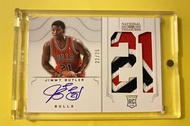 Jimmy Butler 12-13 National Treasures RC Patch Auto 22/25 heat Jersey No.