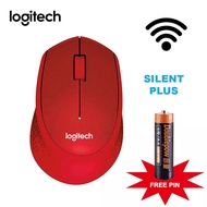 Chuột không dây Logitech M331 Silent Thiết Kế Nhỏ Gọn Giảm Tiếng Ồn Dễ Sử Dụng - Bảo Hành 12 Tháng
