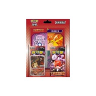寶可夢集換式卡牌遊戲 朱&紫 火箭隊的榮耀 收藏家組合