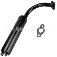Basikal Petrol Diubahsuai Enjin Dua Lejang Motosikal 50CC/80CC Paip Ekzos Muffler Cerobong