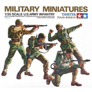 TAMIYA MODEL 1/35 SCALE military models 35013 U.S. Army Infantry