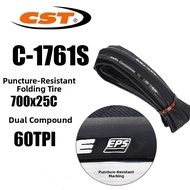 Road Bicycle Tire 700C * 23/25C