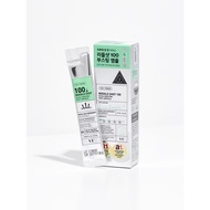 VT Riddle Shot 100 Facial Boosting First Ampoule 2 ml × 6 pieces