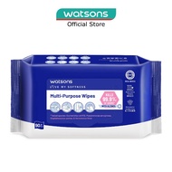 WATSONS Multi-Purpose Wipes (Kills 99% Of Germs, With Alcohol) 90s