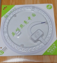 亞明牌9吋 36W LED光源模組 圓形吸頂燈膽