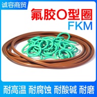 O-Ring Sealing Ring Line Diameter 2.4 Outer Diameter 6 7 8 9 10 11 12 13 14 15 16 17 18